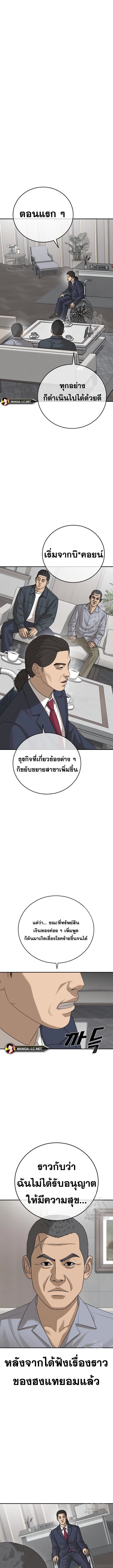 004.jpg