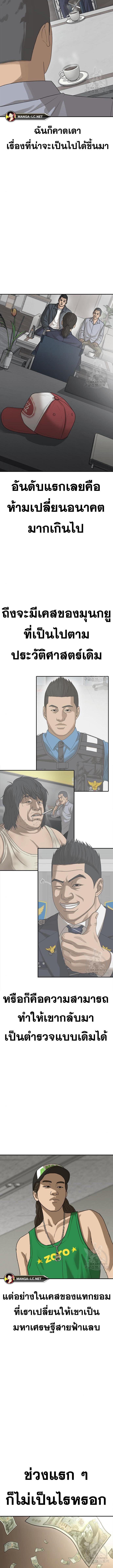 005.jpg
