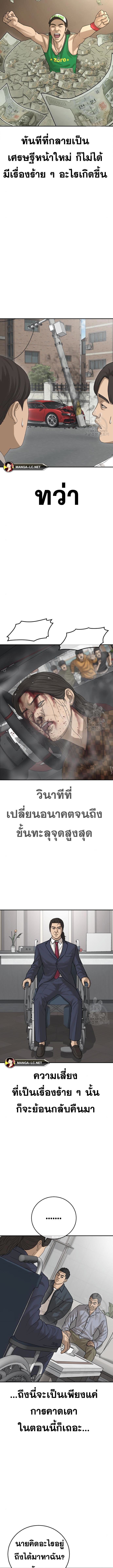 006.jpg