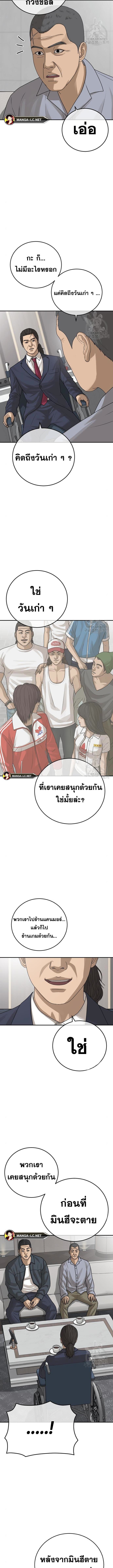 007.jpg