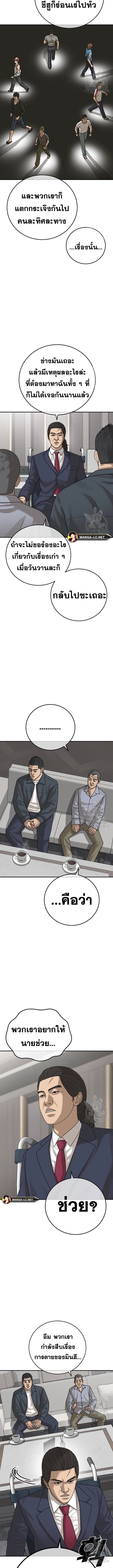 008.jpg