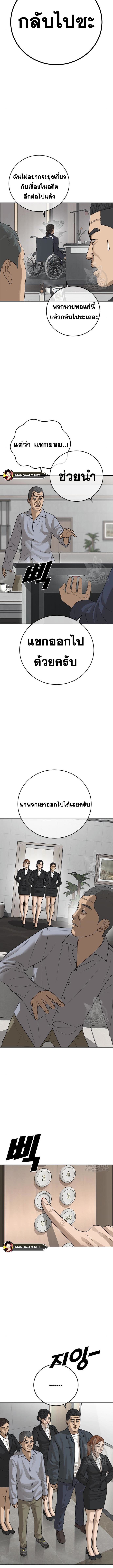 009.jpg