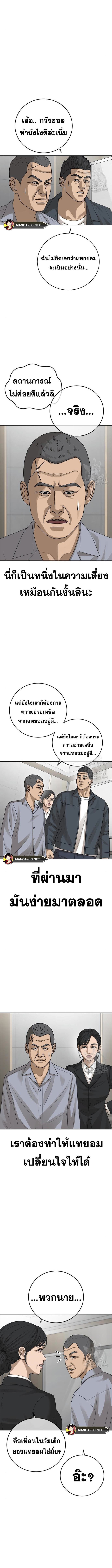 010.jpg