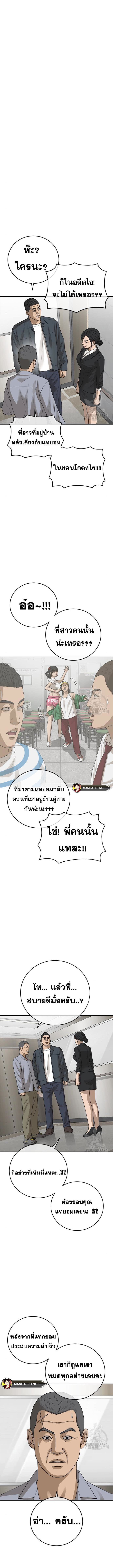 011.jpg