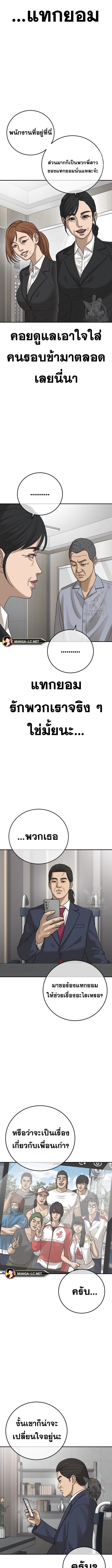 012.jpg