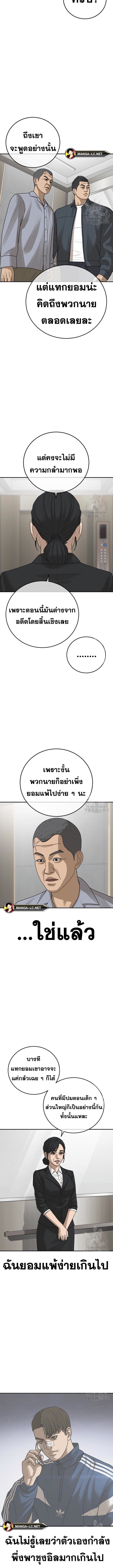 013.jpg