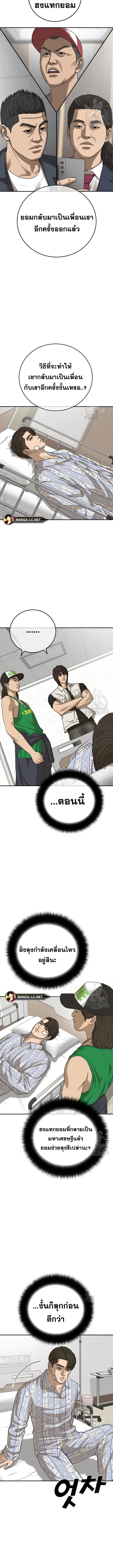 017.jpg