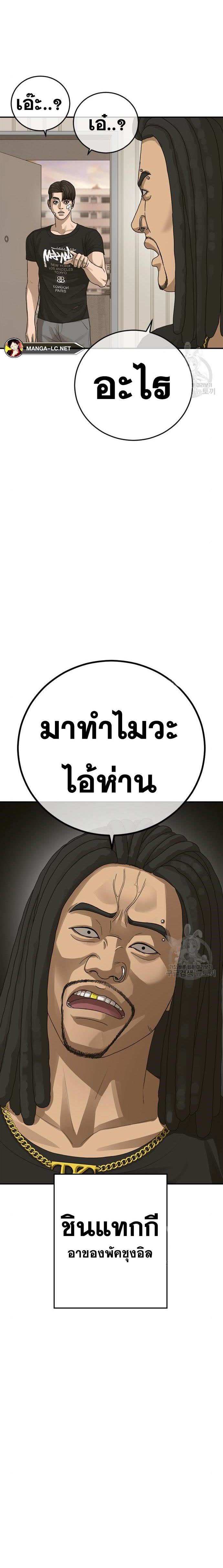 005.jpg