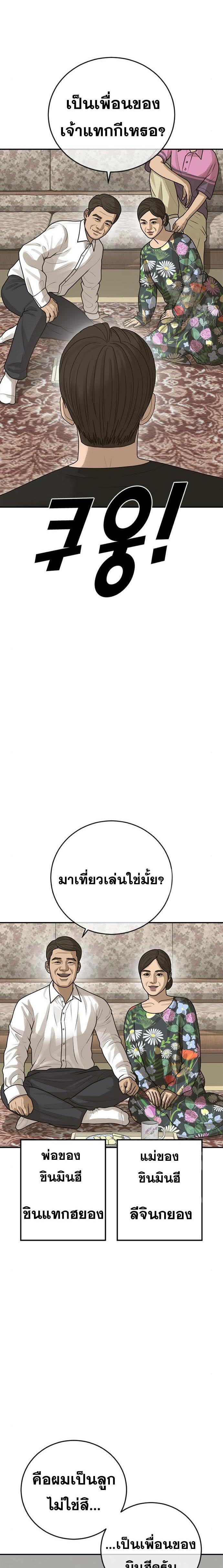 009.jpg