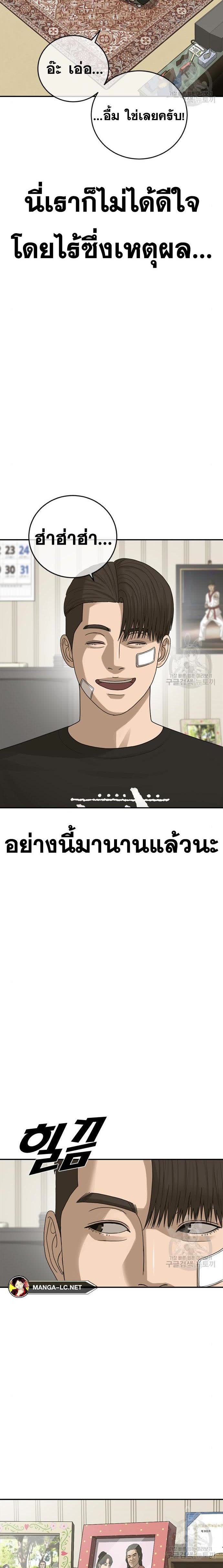 011.jpg