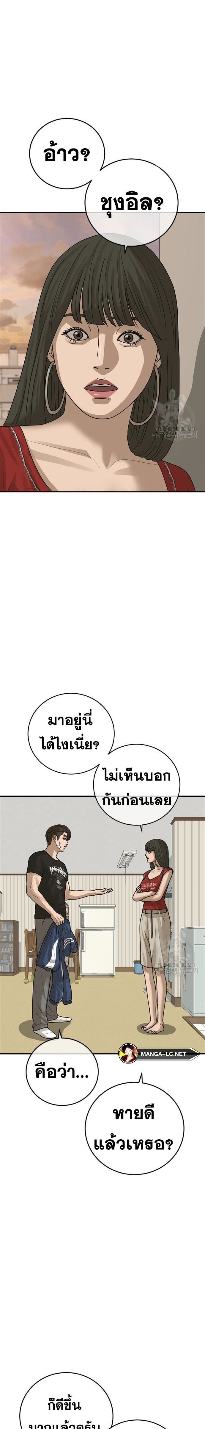 022.jpg
