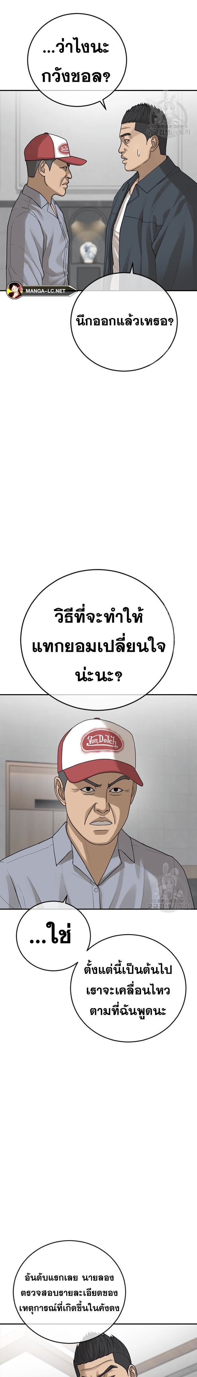 032.jpg