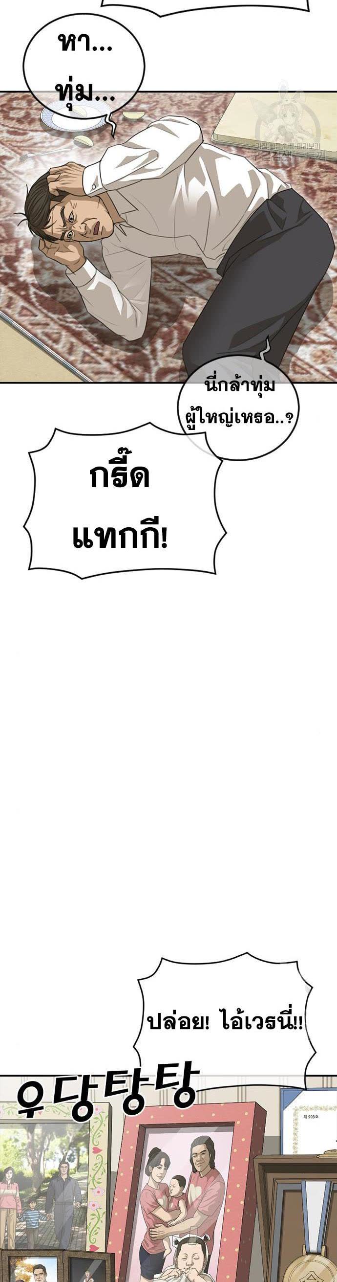 050.jpg