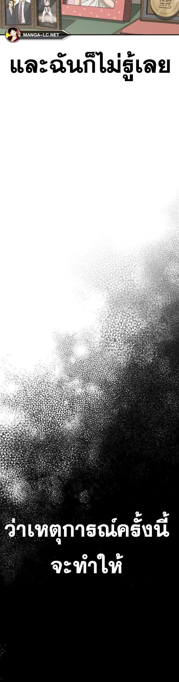 051.jpg