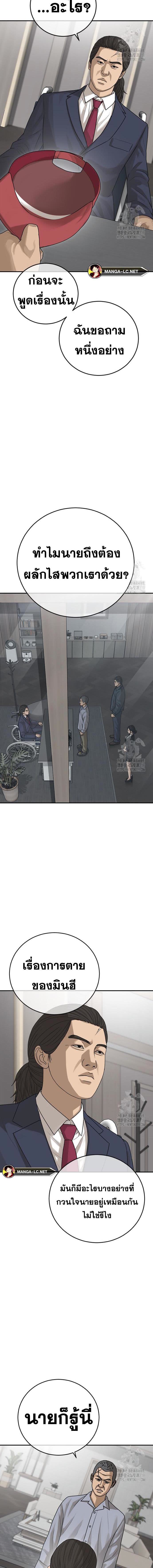 003.jpg