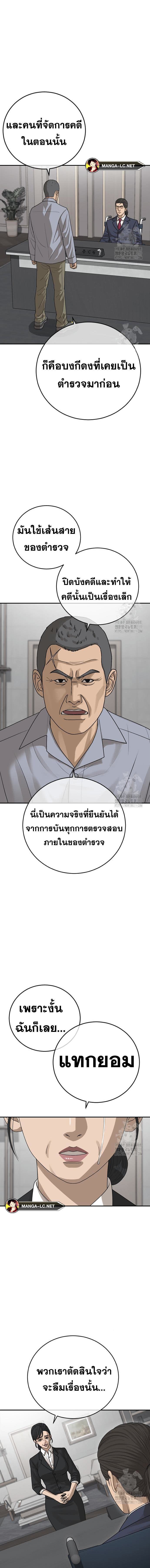011.jpg