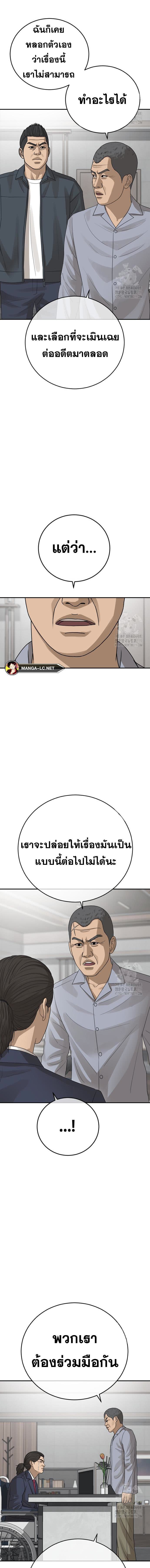 015.jpg