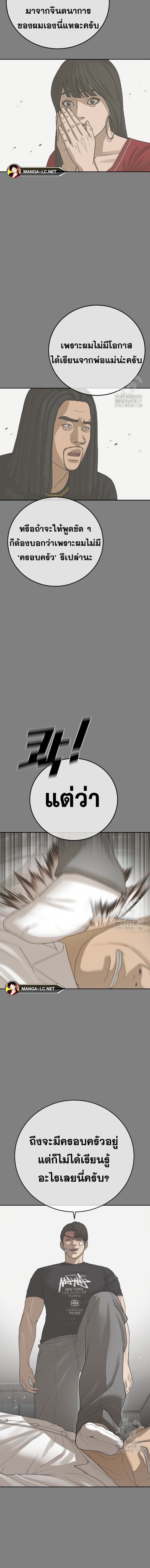 021.jpg