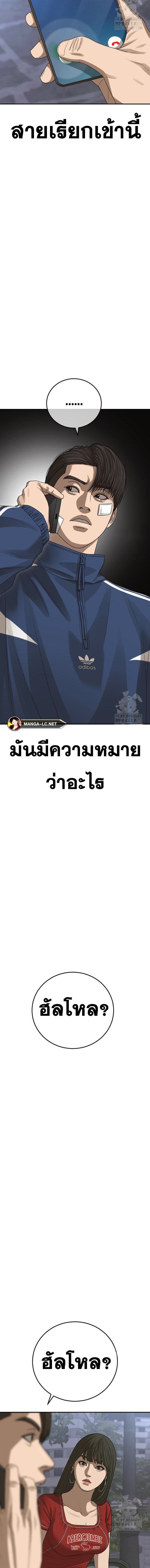 030.jpg