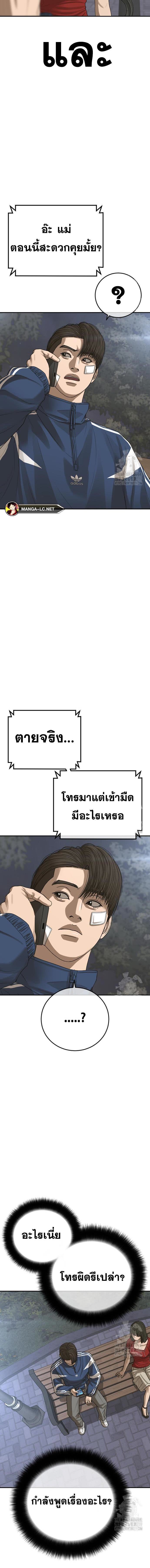 031.jpg