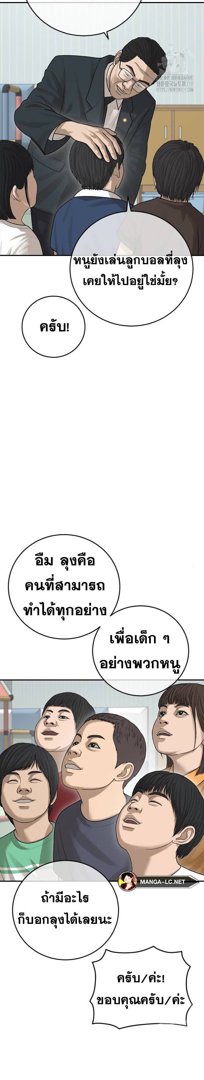 002.jpg