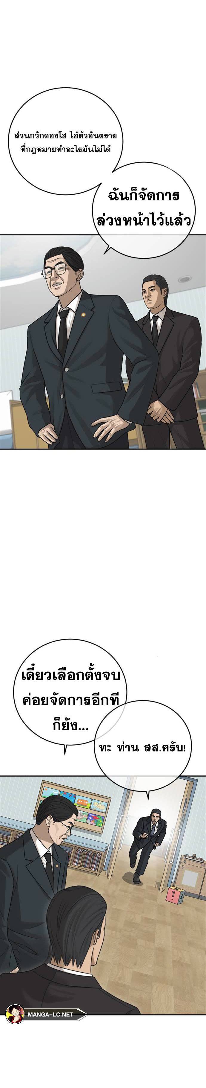 005.jpg