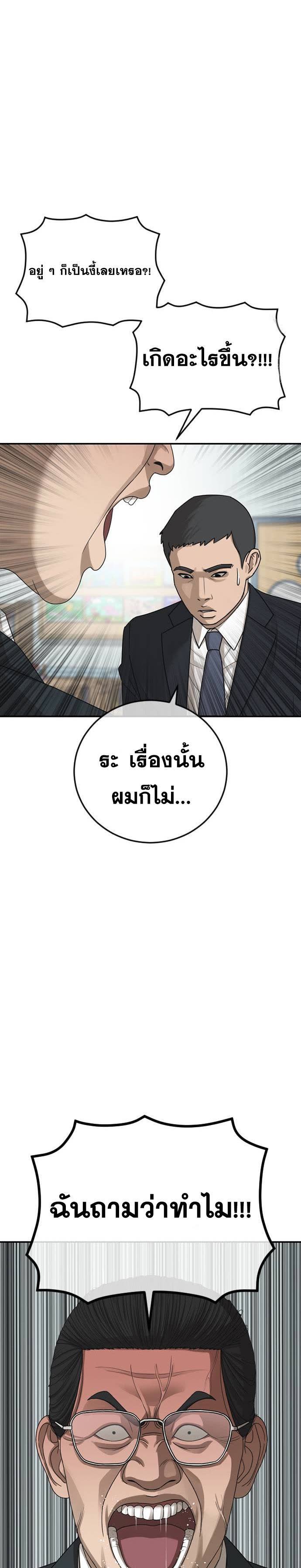008.jpg