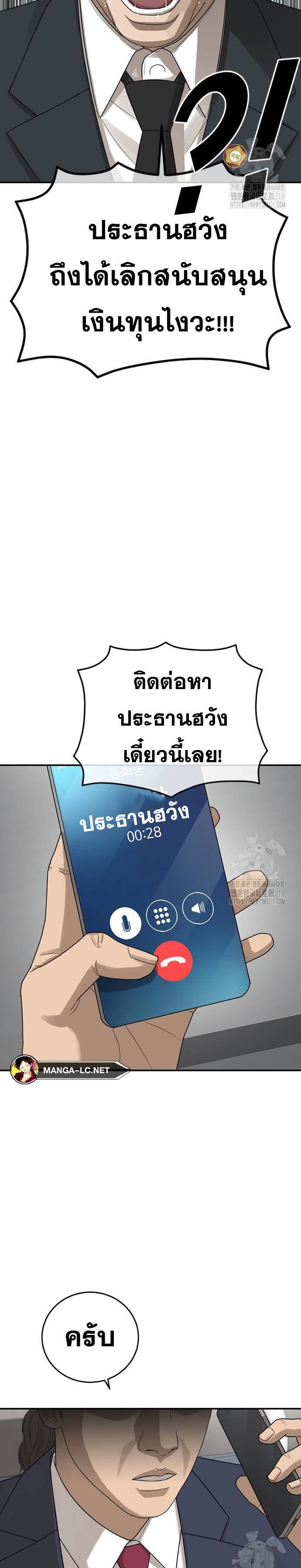 009.jpg