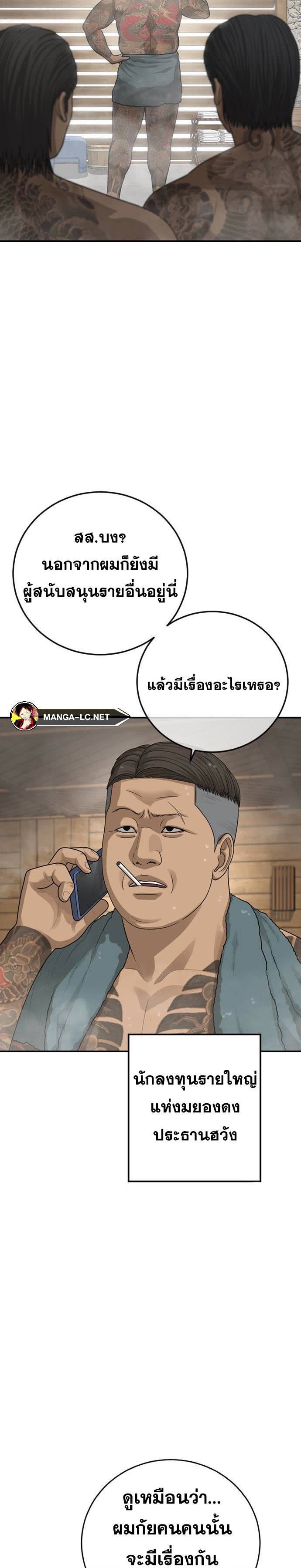 011.jpg