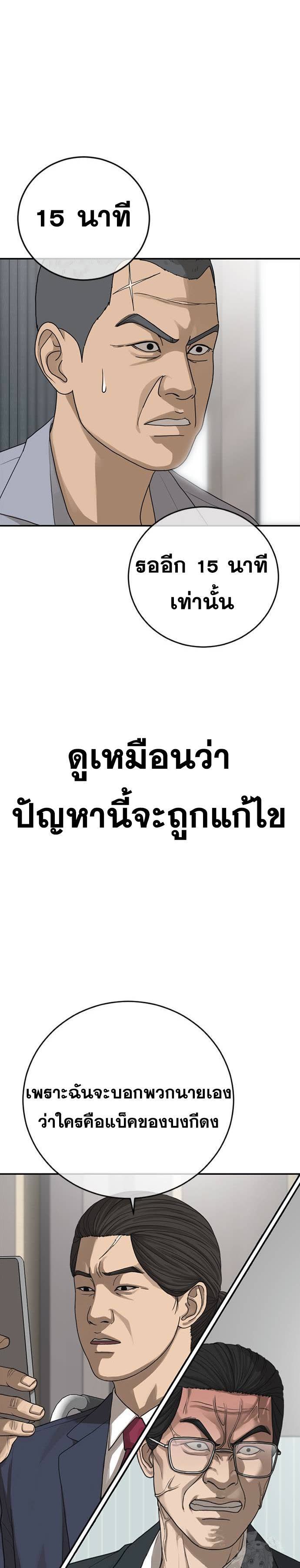 021.jpg
