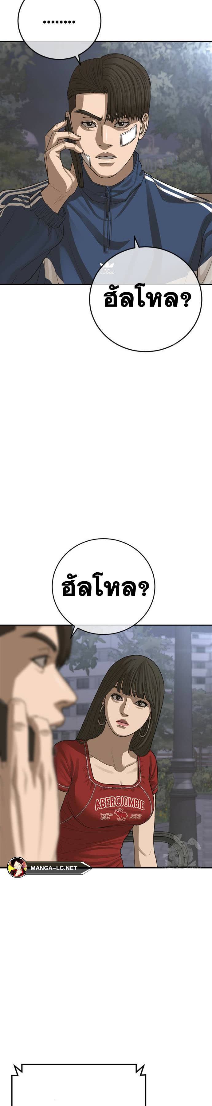 031.jpg