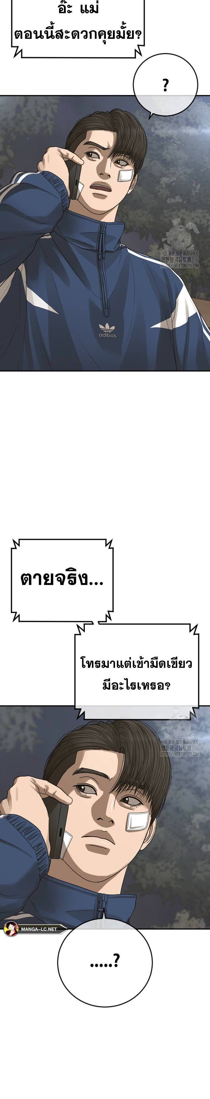032.jpg