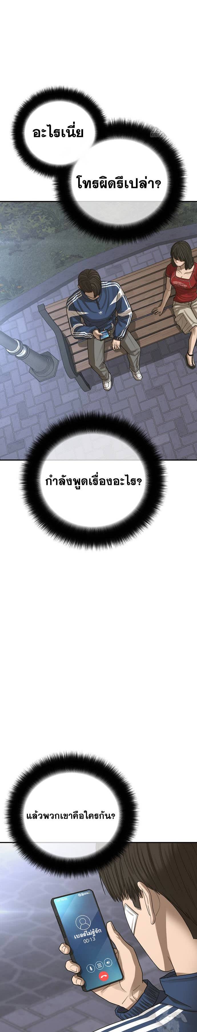 033.jpg