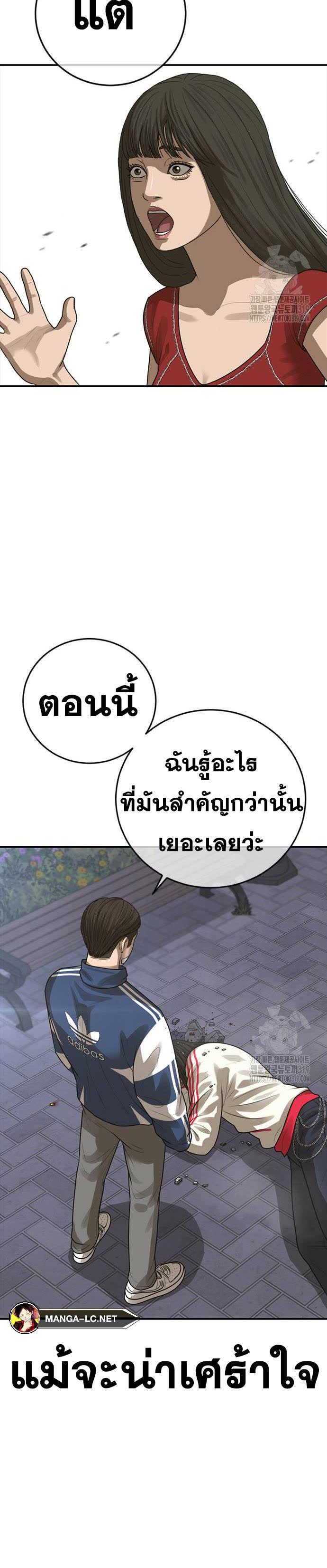 050.jpg