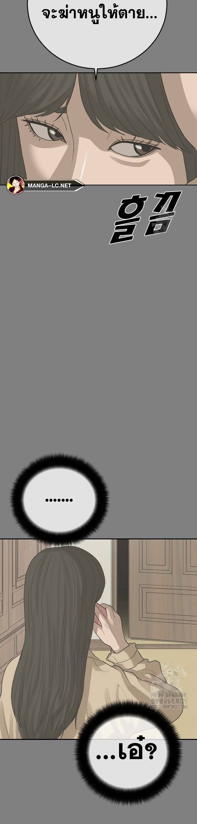 030.jpg