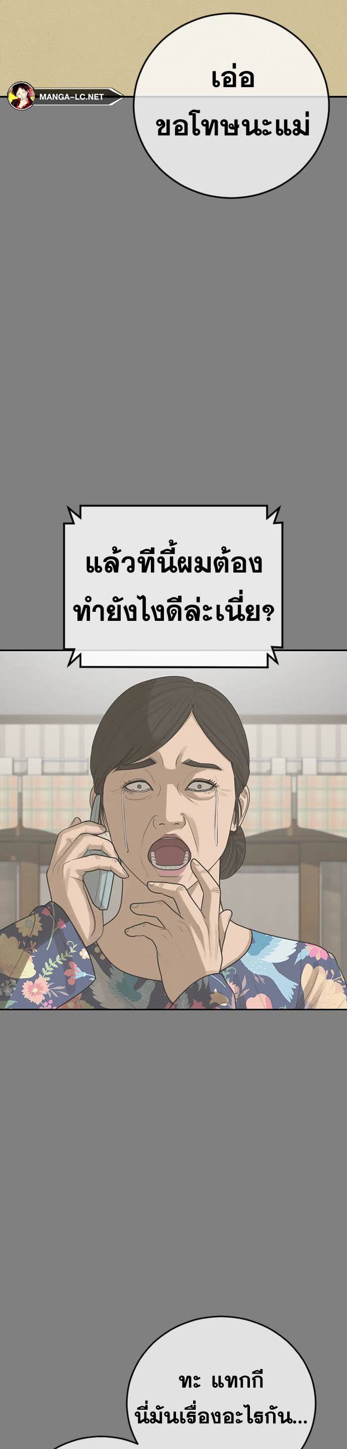 050.jpg