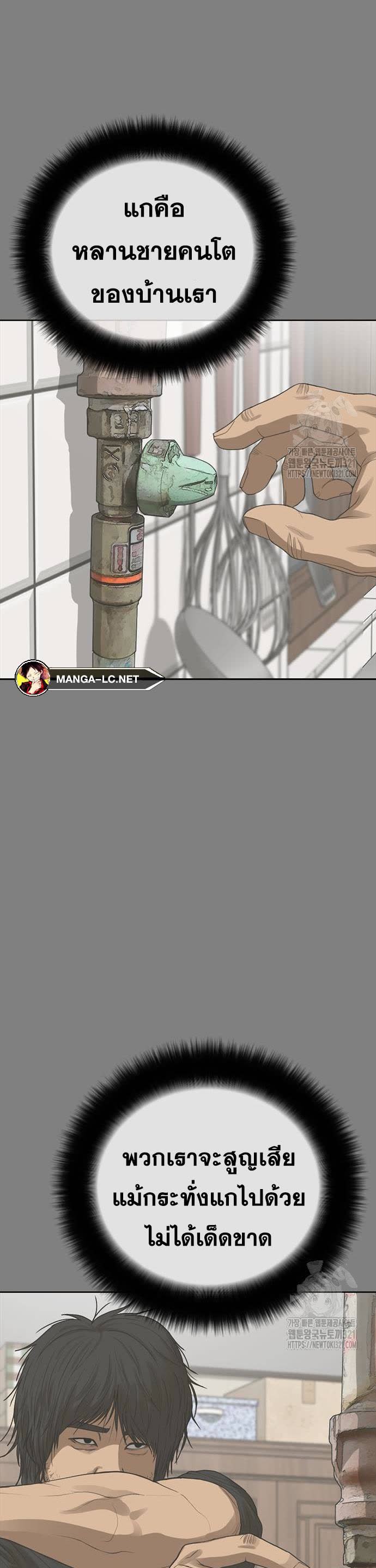 055.jpg