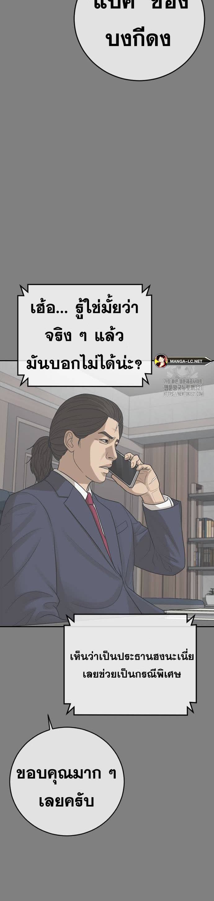 006.jpg
