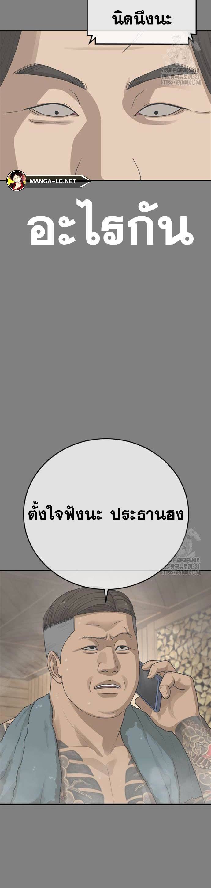 008.jpg