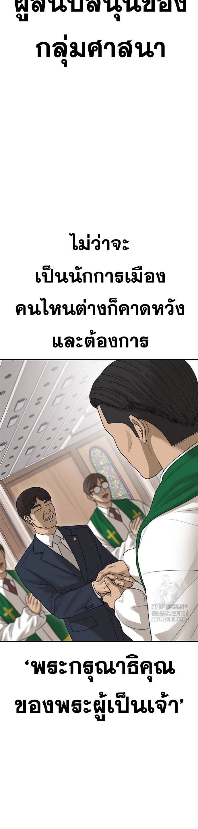 014.jpg