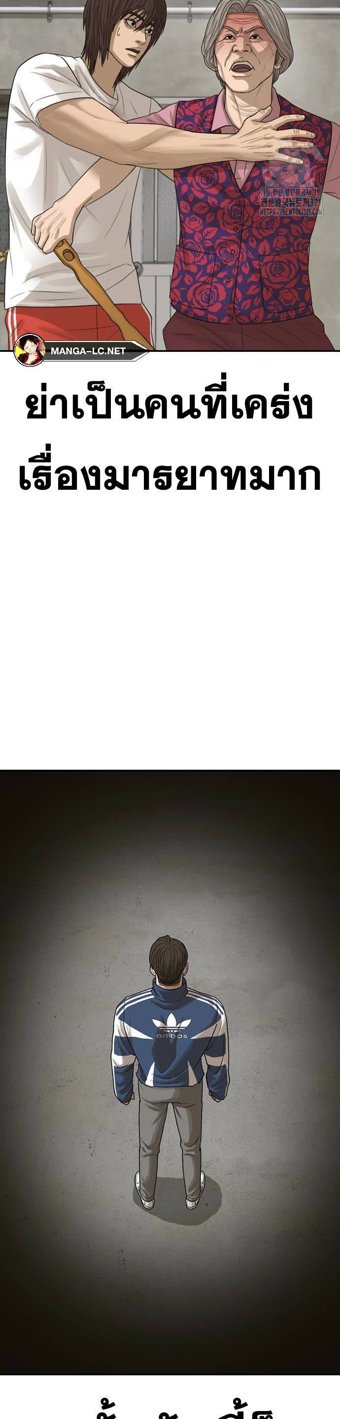 048.jpg