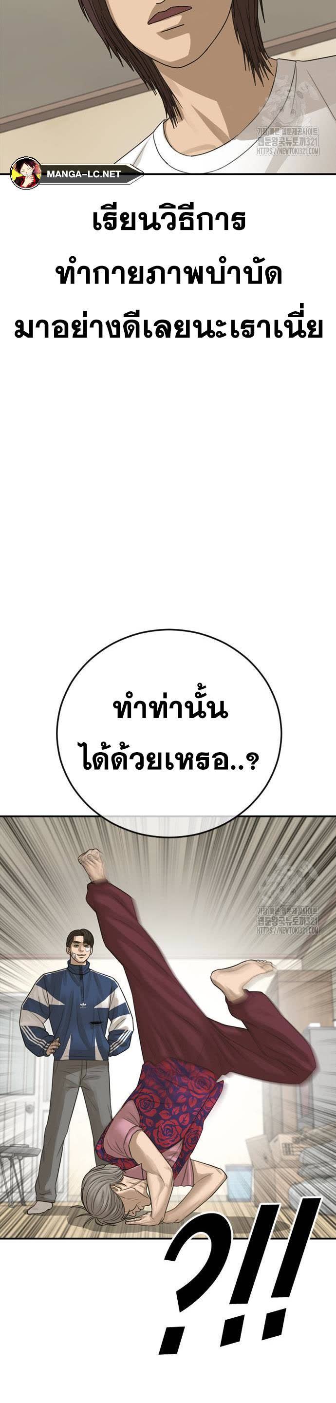 070.jpg