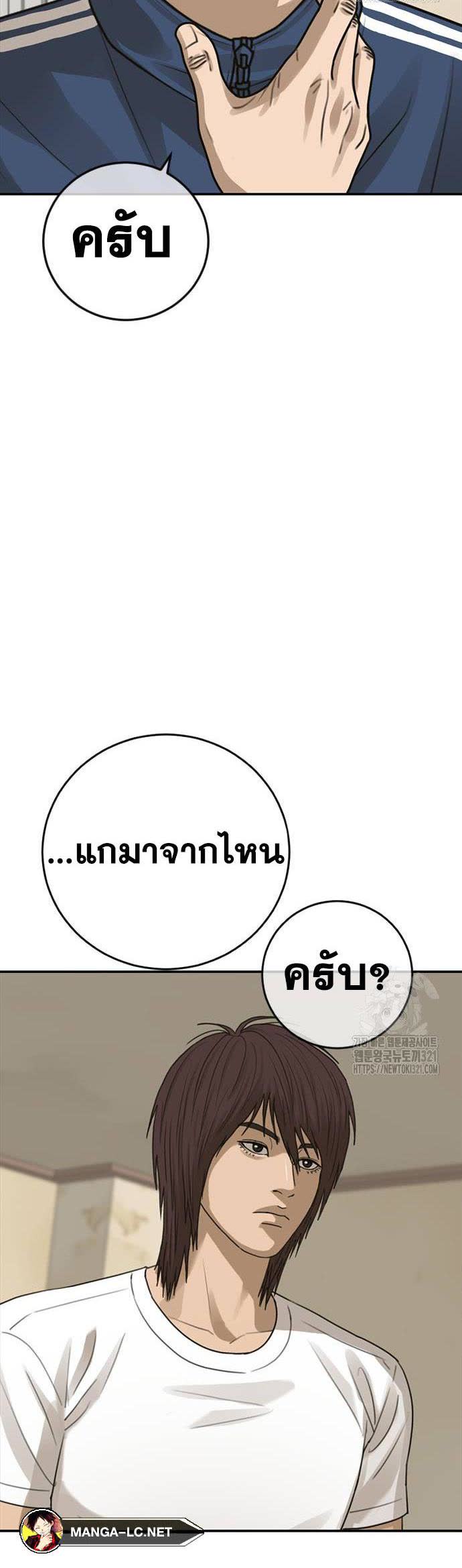 080.jpg