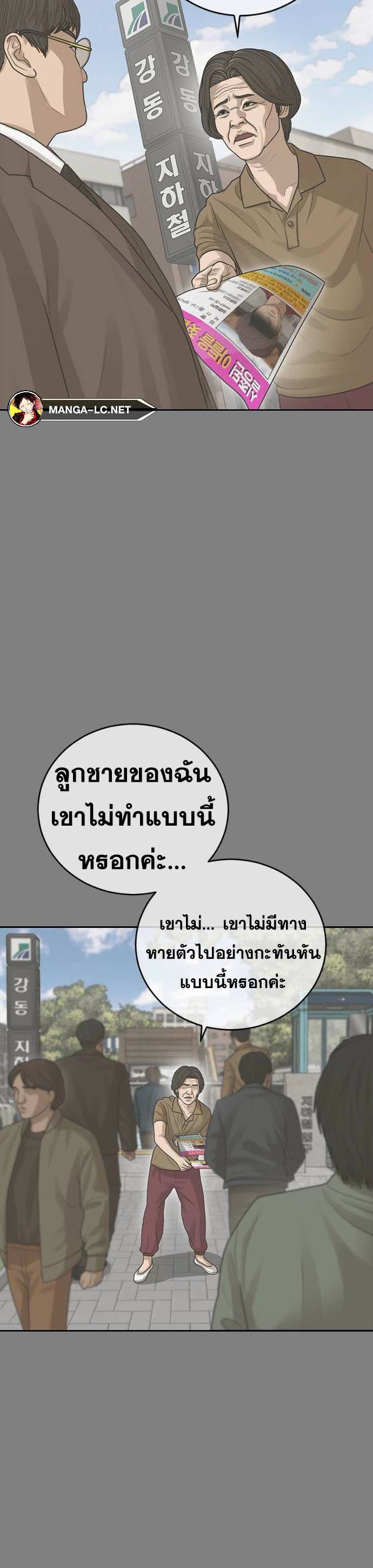 006.jpg