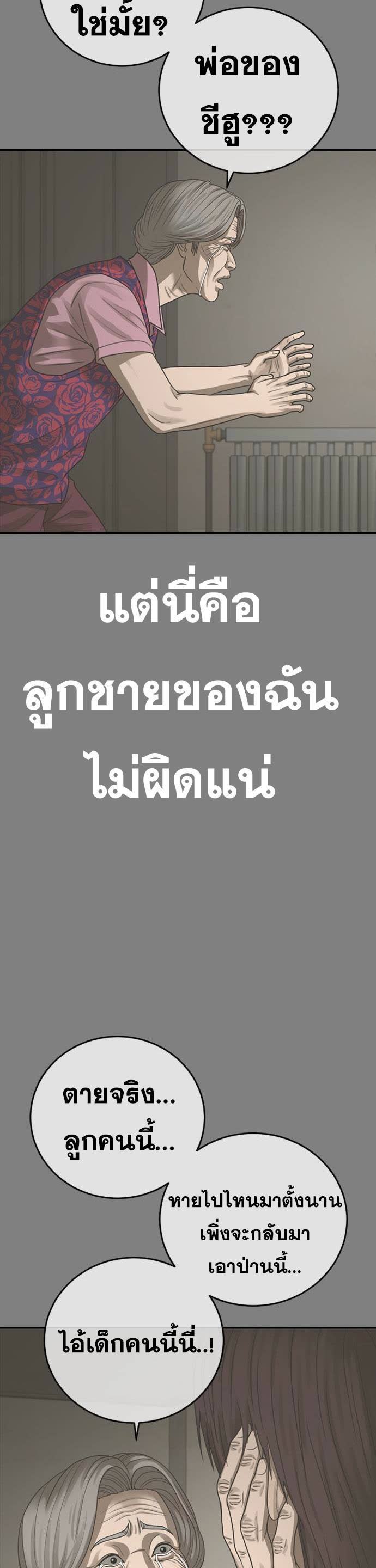 012.jpg