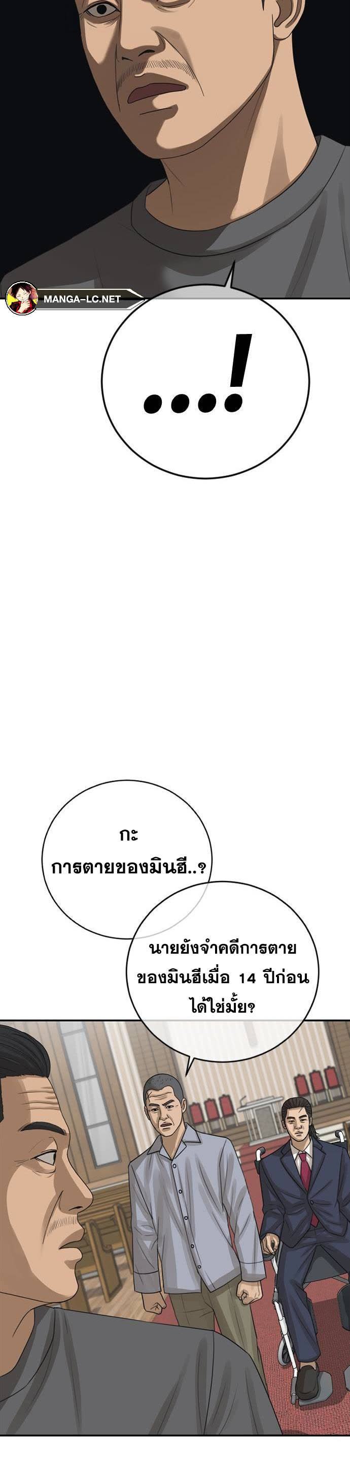 042.jpg