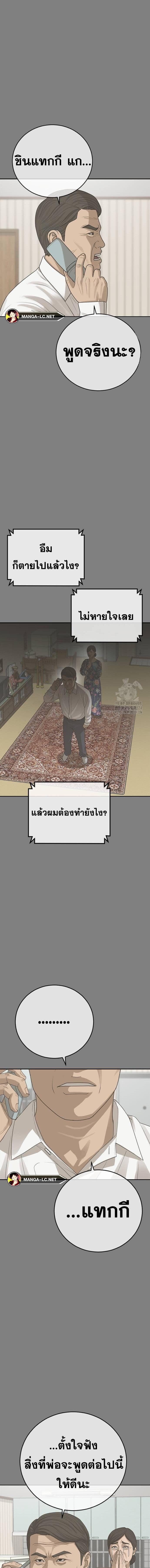 009.jpg