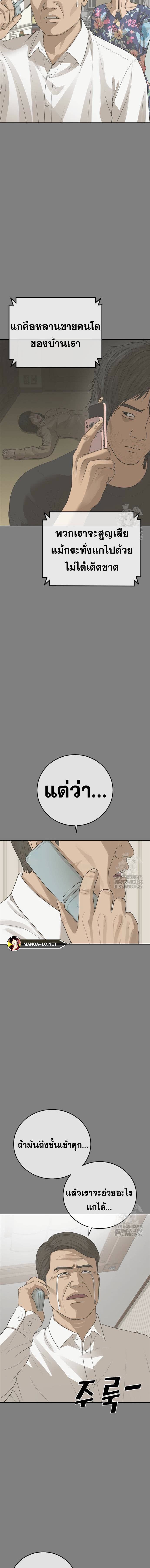 010.jpg