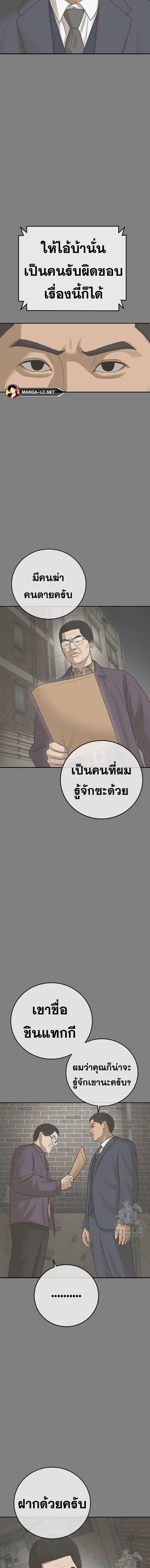 012.jpg