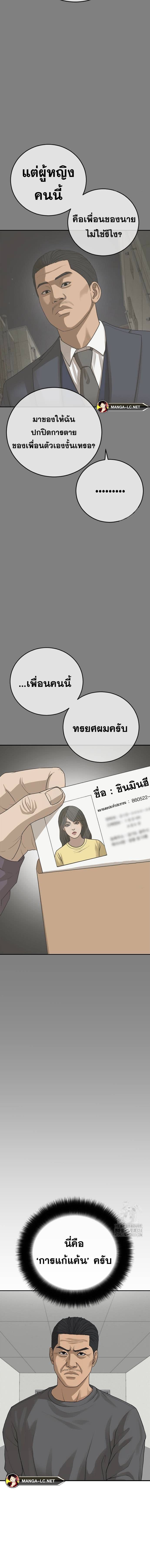 014.jpg